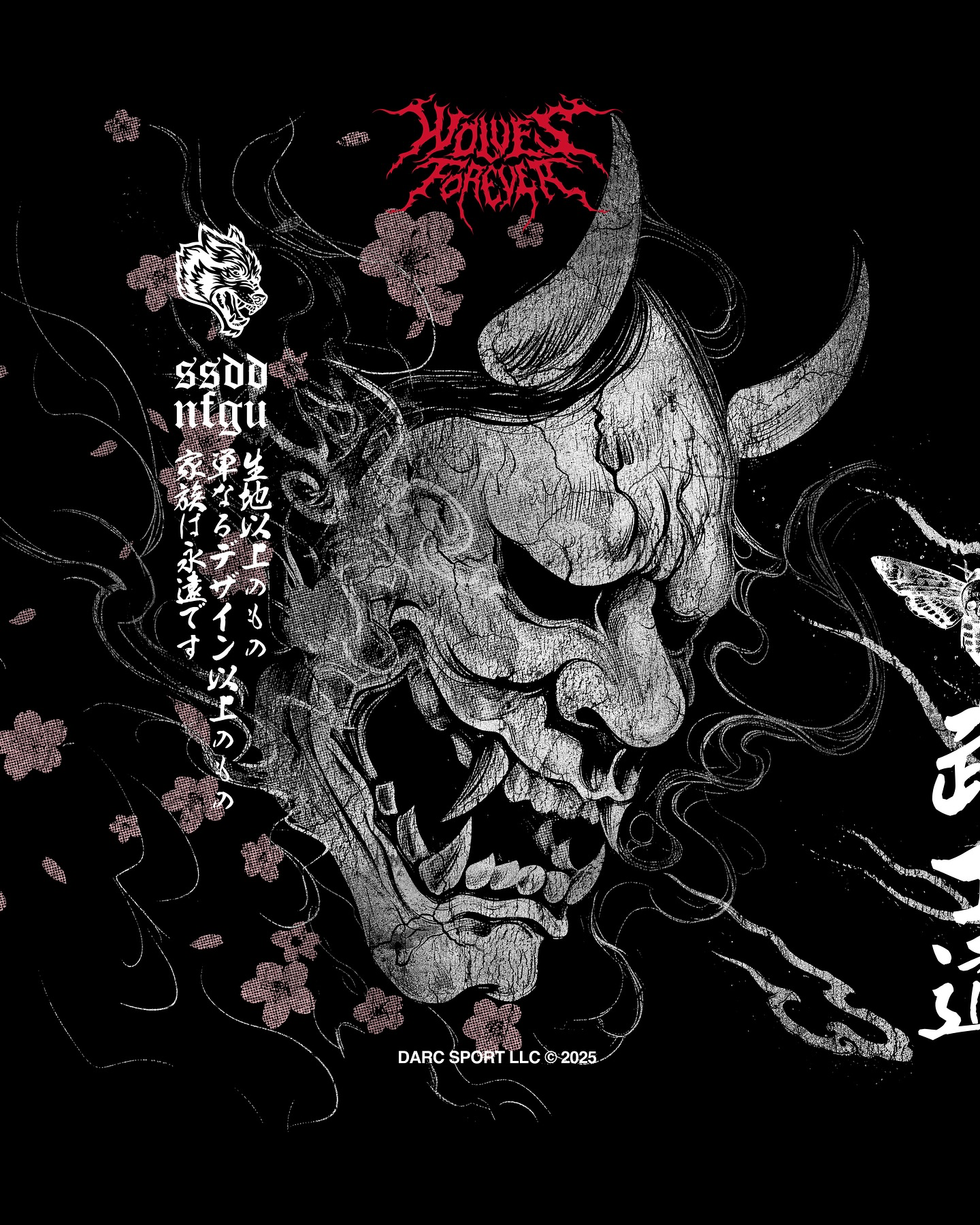 CAMISETA OVERSIZED - ONI SAKURA