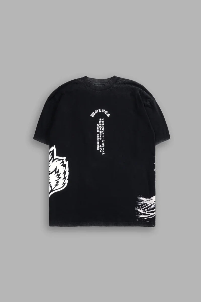 CAMISETA OVERSIZED - WOLF TIDE