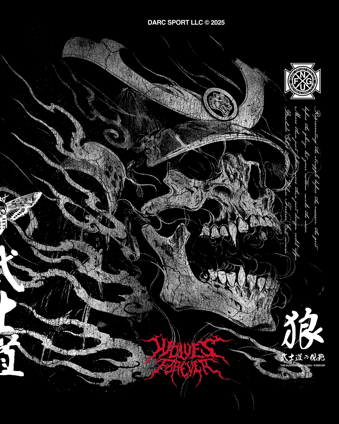 CAMISETA OVERSIZED - SAMURAI SKULL