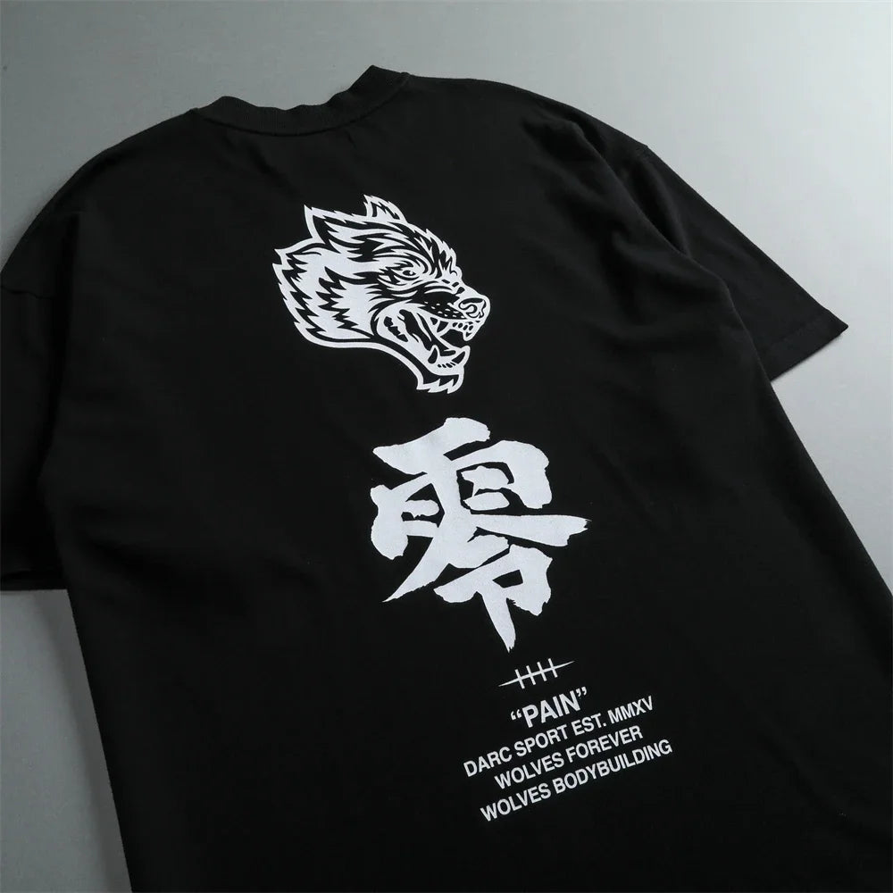 CAMISETA "PAIN" - D1 WOLVES