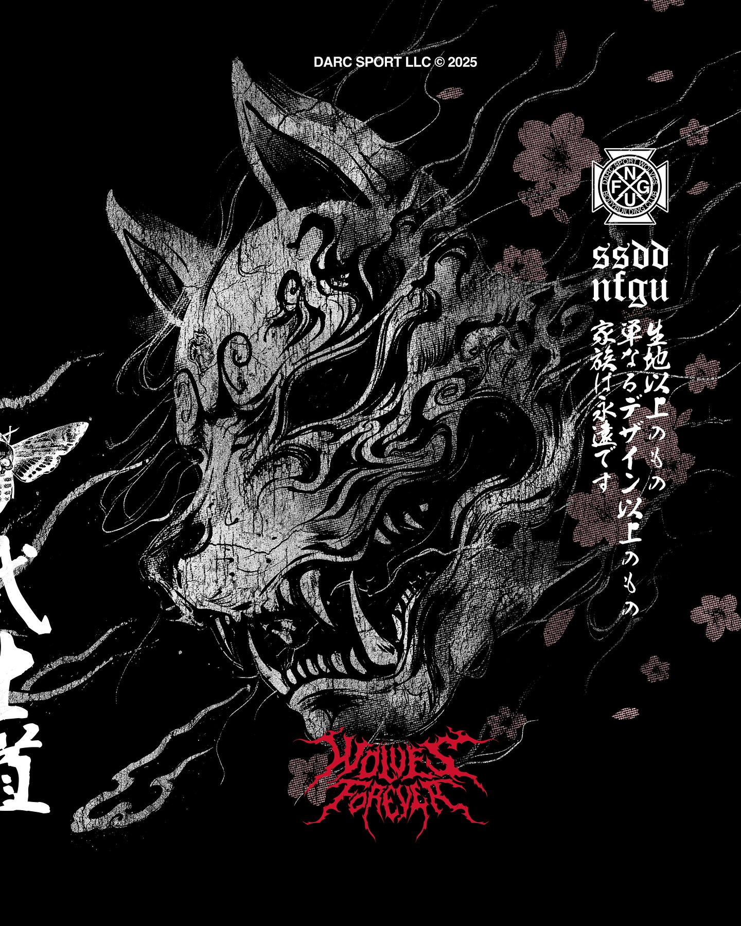 CAMISETA OVERSIZED - KITSUNE SAKURA