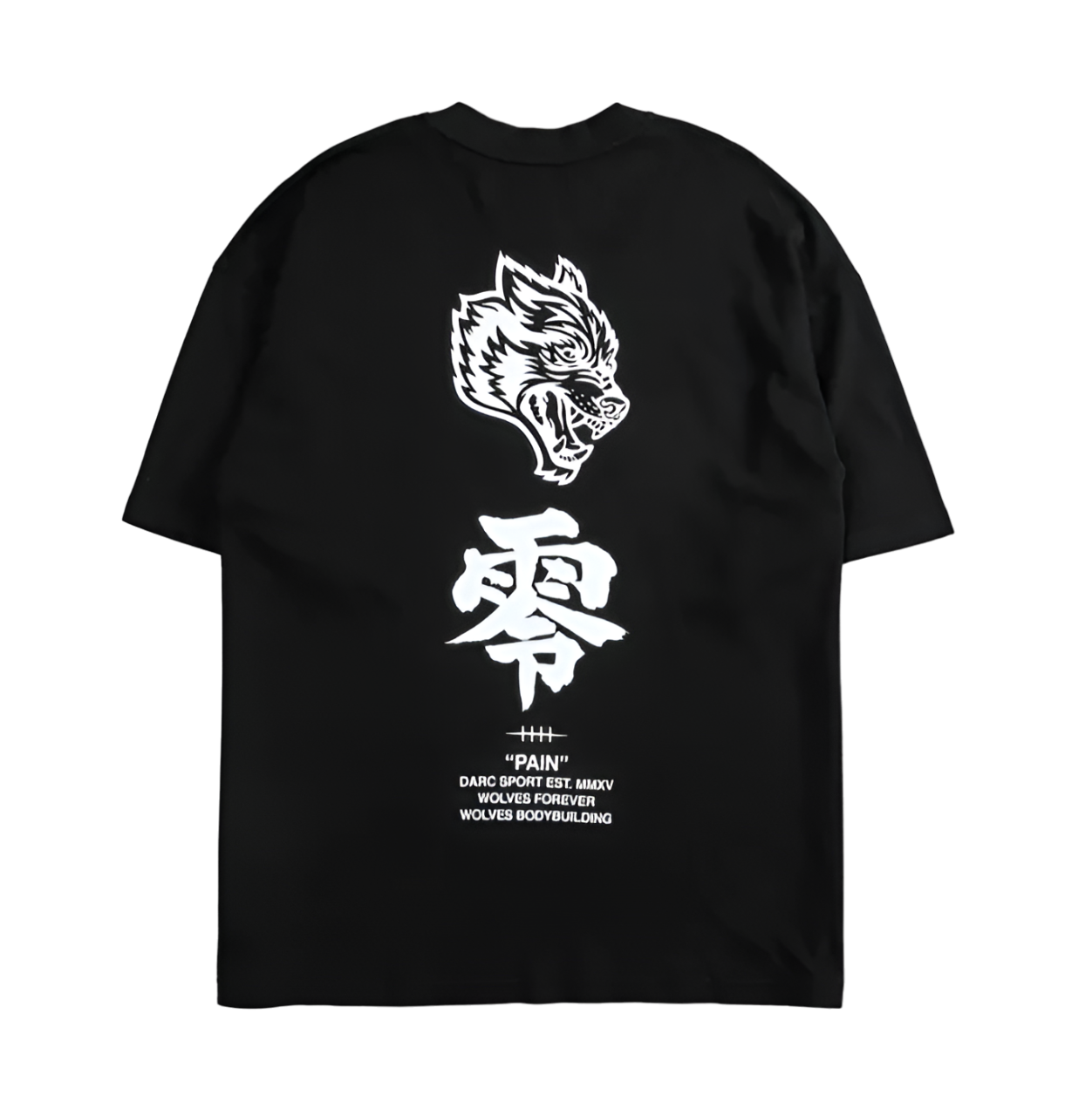 CAMISETA "PAIN" - D1 WOLVES